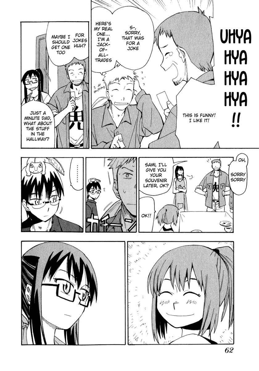 Wakusei no Samidare Chapter 11 page 4 - Chapter 11: The Asahina Sisters' Father's Return