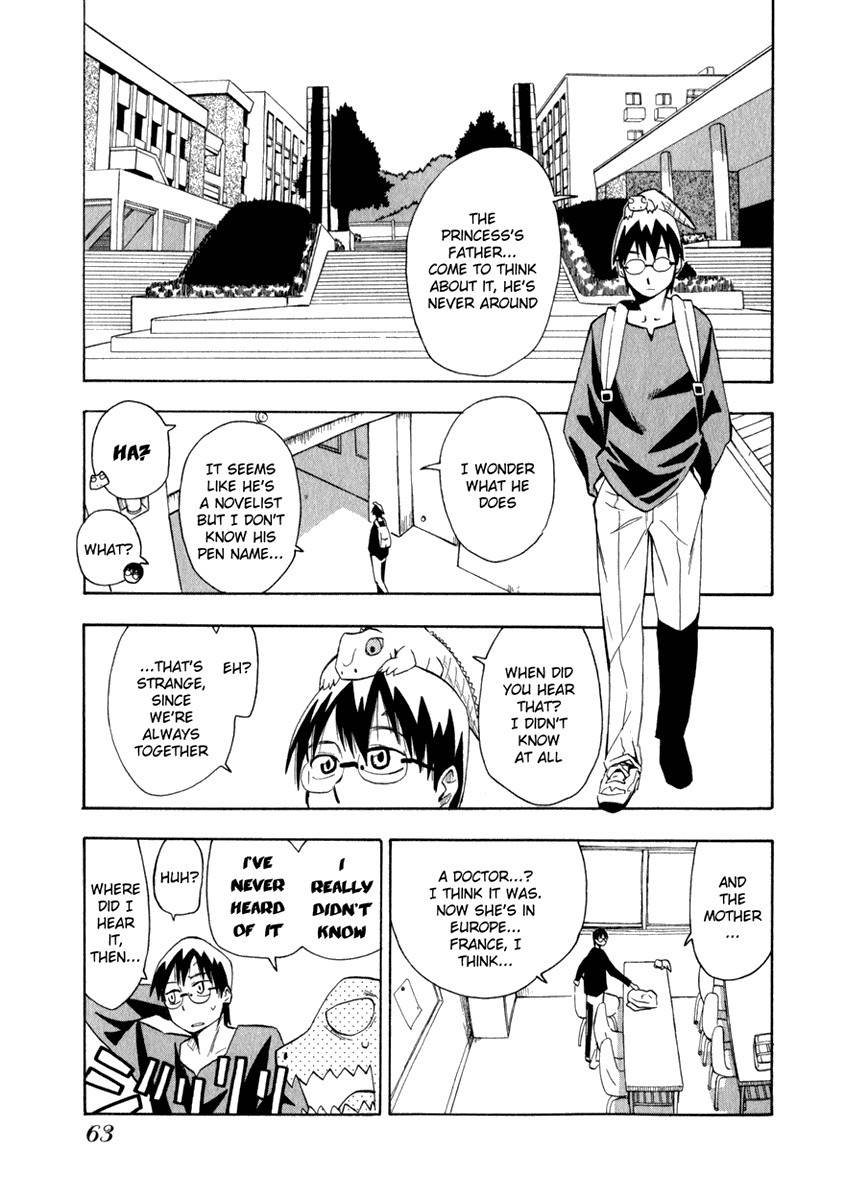 Wakusei no Samidare Chapter 11 page 5 - Chapter 11: The Asahina Sisters' Father's Return
