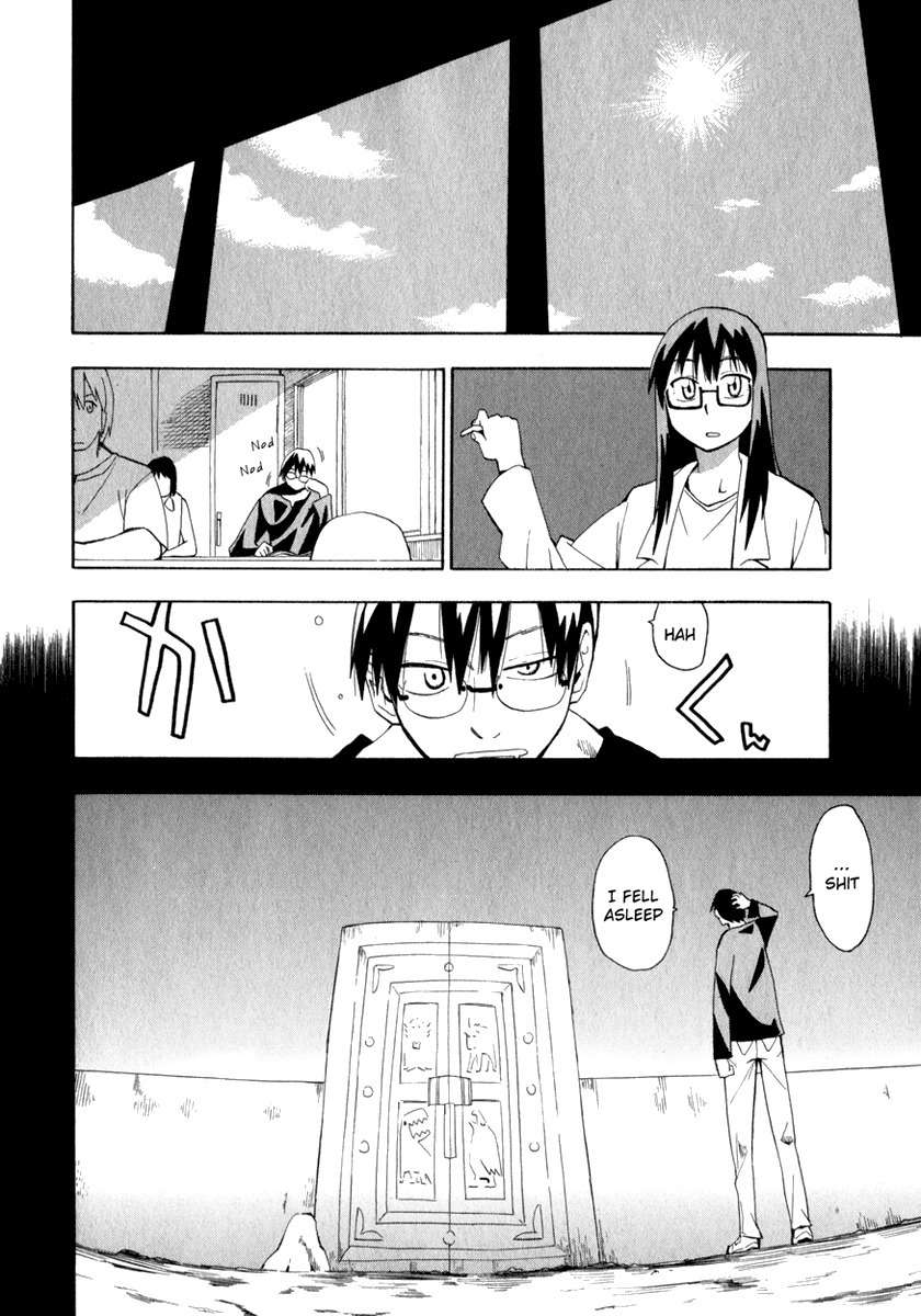 Wakusei no Samidare Chapter 11 page 6 - Chapter 11: The Asahina Sisters' Father's Return
