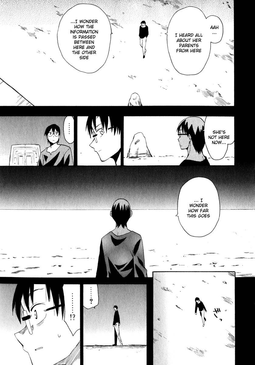 Wakusei no Samidare Chapter 11 page 7 - Chapter 11: The Asahina Sisters' Father's Return