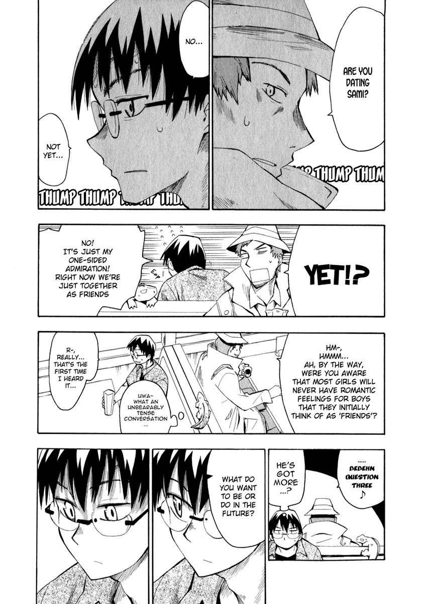 Wakusei no Samidare Chapter 12 page 11 - Chapter 12: Preparing to Die on the Day of Birth