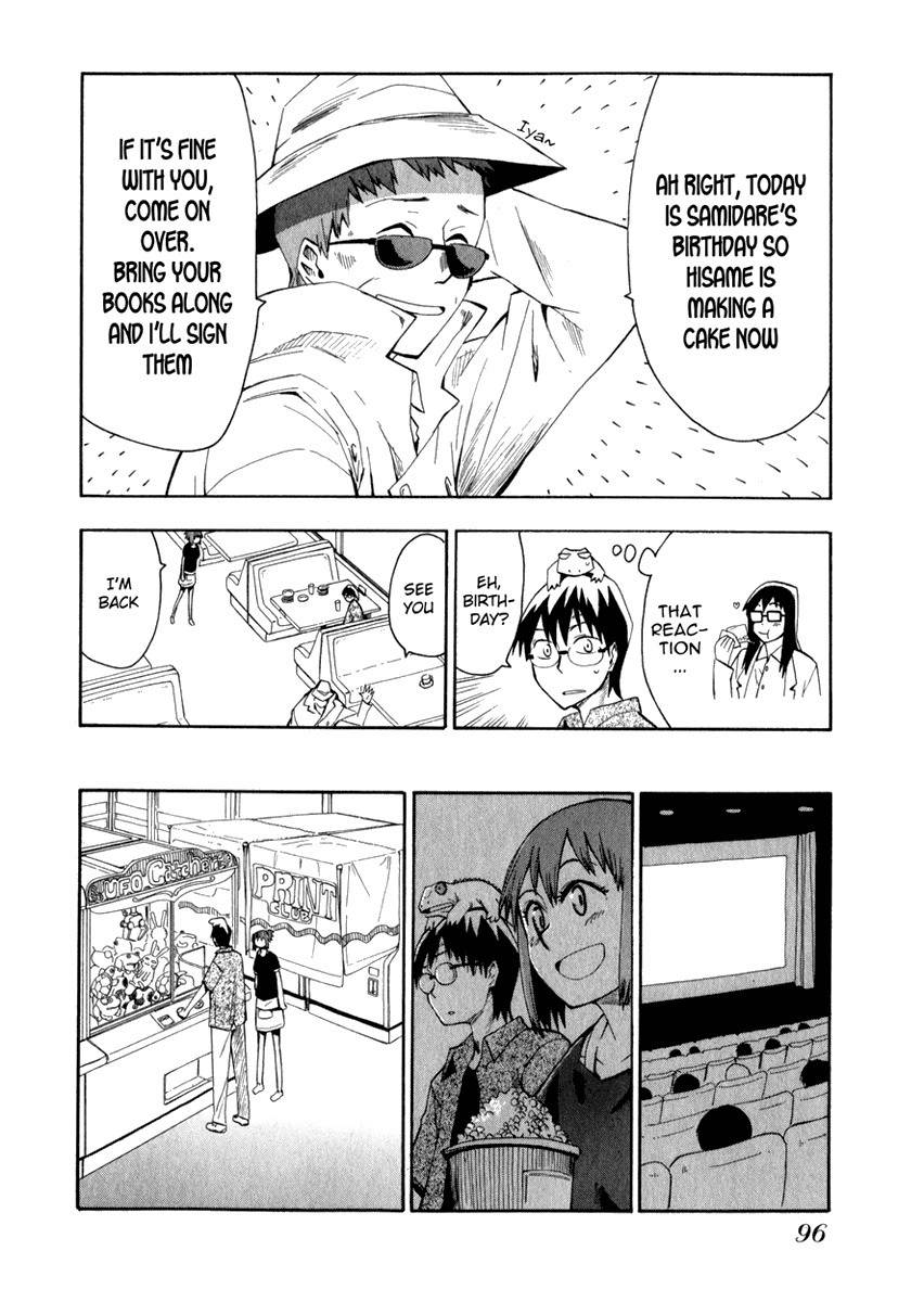 Wakusei no Samidare Chapter 12 page 14 - Chapter 12: Preparing to Die on the Day of Birth