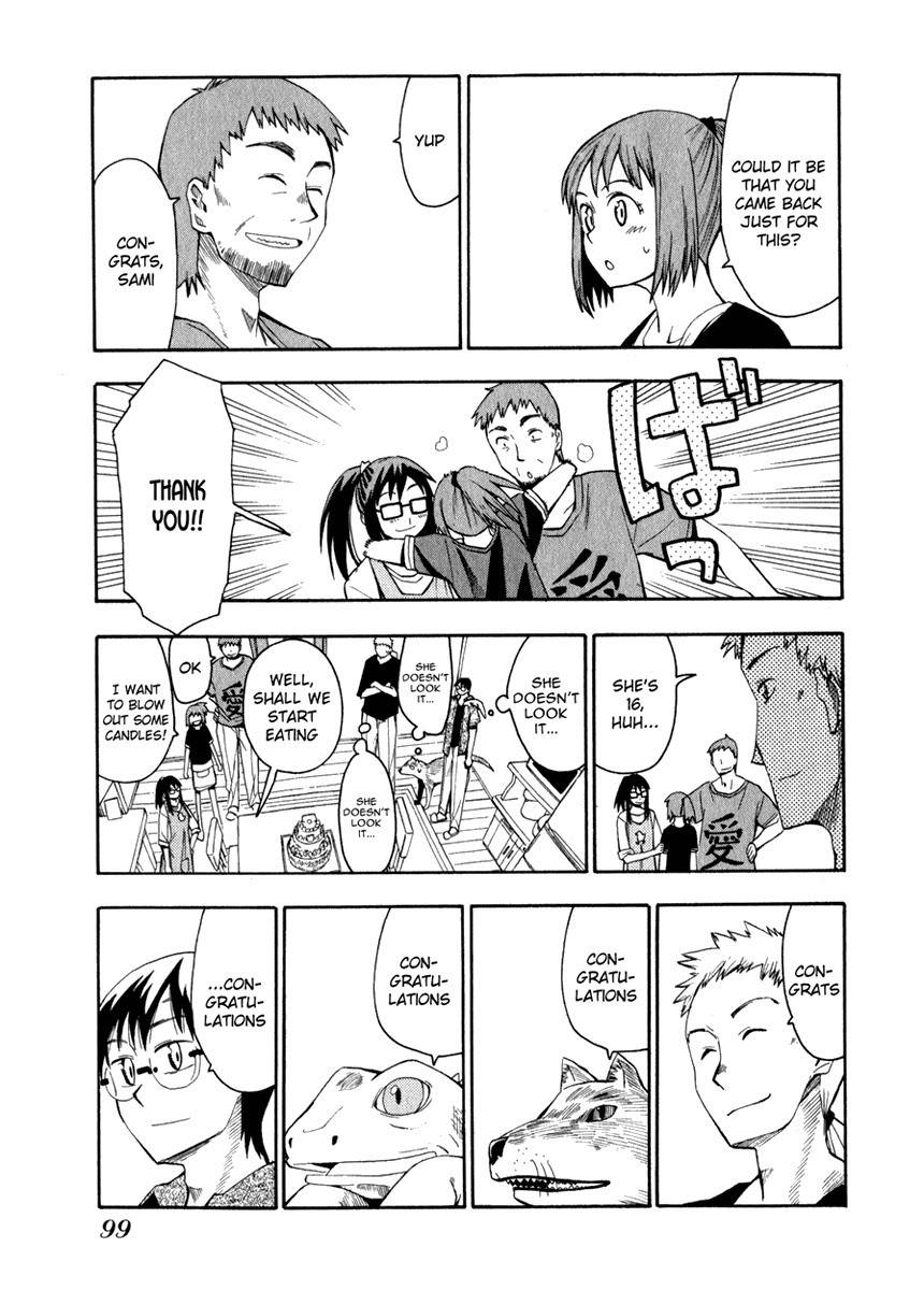 Wakusei no Samidare Chapter 12 page 17 - Chapter 12: Preparing to Die on the Day of Birth