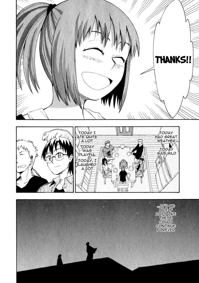 Wakusei no Samidare Chapter 12 page 18 - Chapter 12: Preparing to Die on the Day of Birth