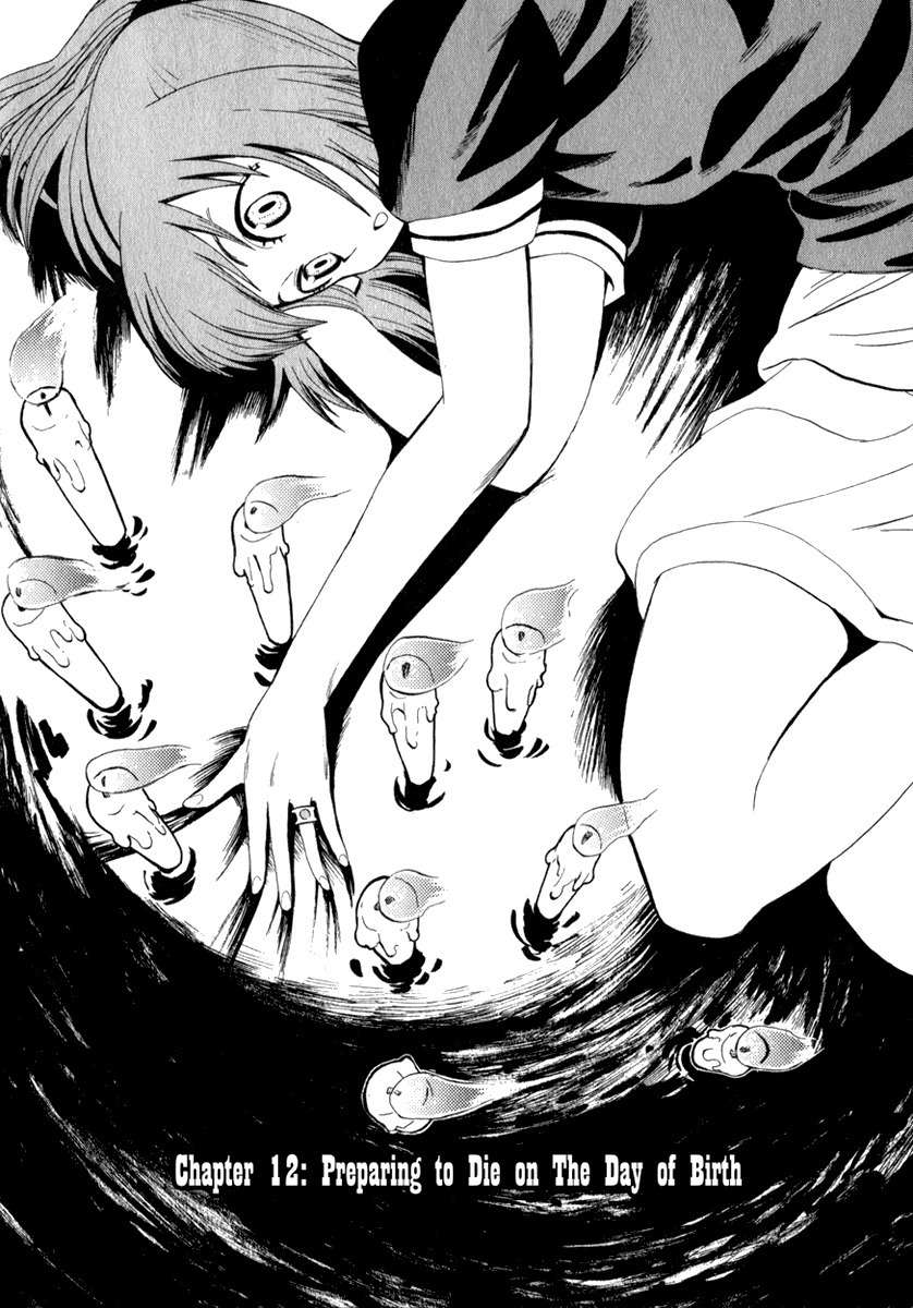Wakusei no Samidare Chapter 12 page 2 - Chapter 12: Preparing to Die on the Day of Birth