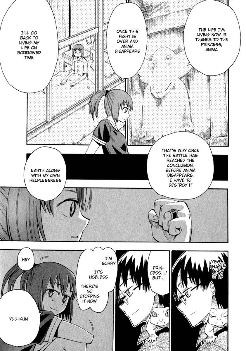 Wakusei no Samidare Chapter 12 page 21 - Chapter 12: Preparing to Die on the Day of Birth