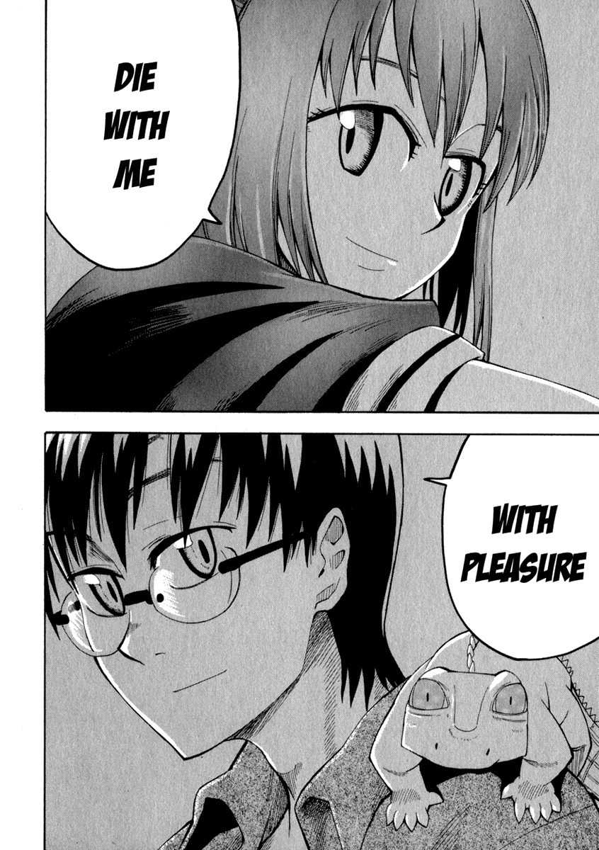 Wakusei no Samidare Chapter 12 page 22 - Chapter 12: Preparing to Die on the Day of Birth