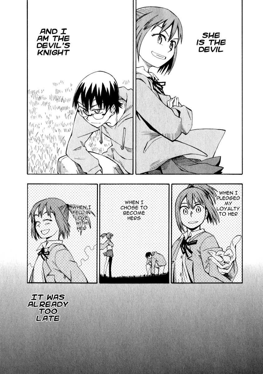 Wakusei no Samidare Chapter 12 page 23 - Chapter 12: Preparing to Die on the Day of Birth