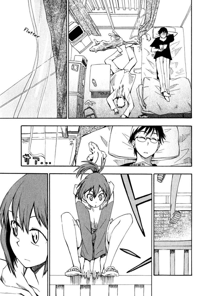 Wakusei no Samidare Chapter 12 page 5 - Chapter 12: Preparing to Die on the Day of Birth