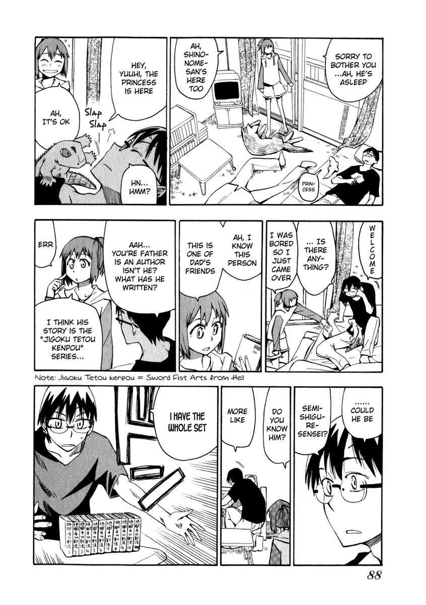 Wakusei no Samidare Chapter 12 page 6 - Chapter 12: Preparing to Die on the Day of Birth