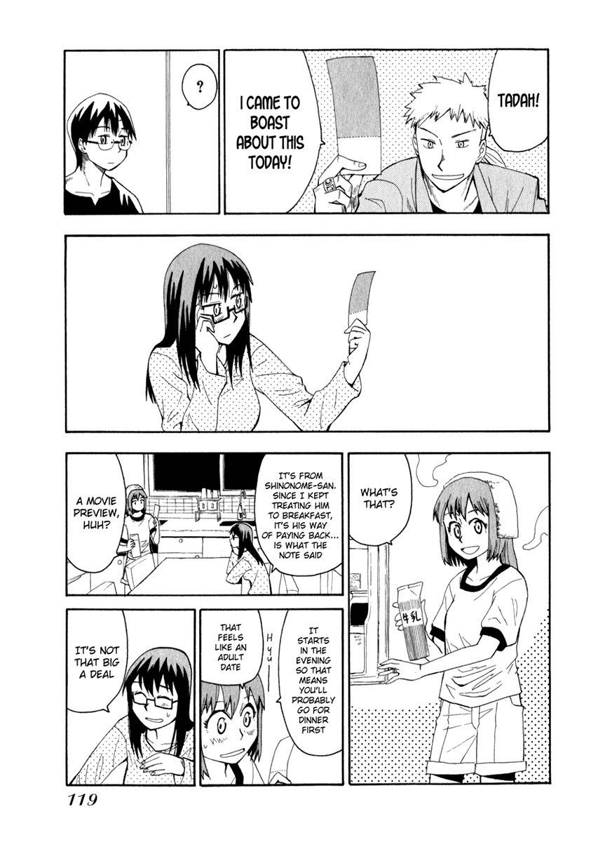 Wakusei no Samidare Chapter 13 page 13 - Chapter 13: Shinonome Hangetsu, Knight (First Half)