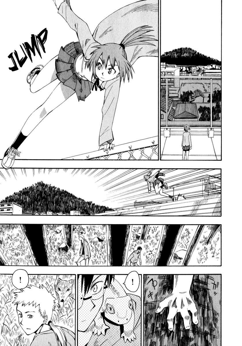 Wakusei no Samidare Chapter 13 page 23 - Chapter 13: Shinonome Hangetsu, Knight (First Half)