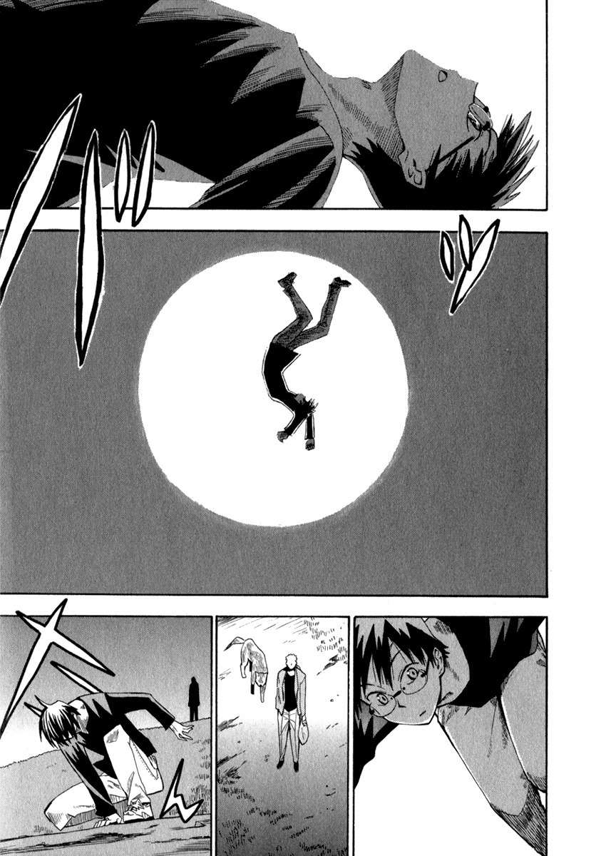 Wakusei no Samidare Chapter 13 page 5 - Chapter 13: Shinonome Hangetsu, Knight (First Half)