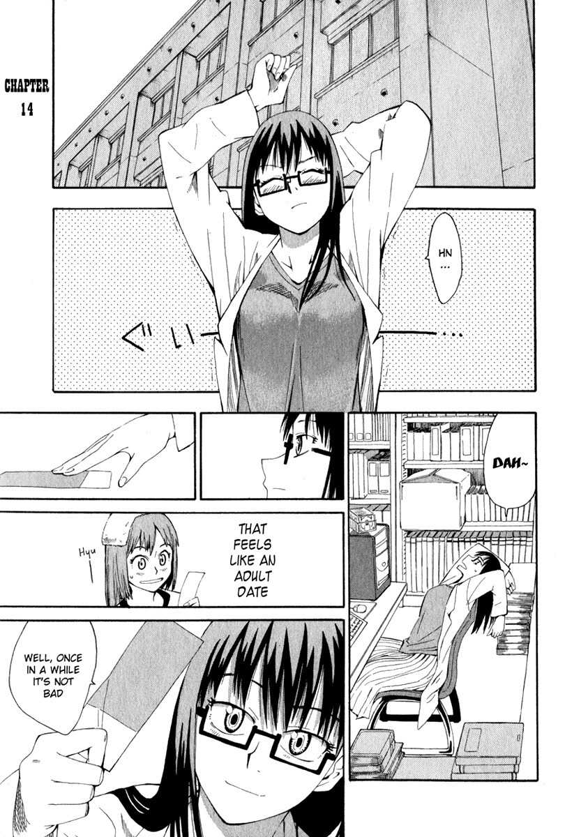 Wakusei no Samidare Chapter 14 page 1 - Chapter 14: Shinonome Hangetsu, Knight (Second Half)
