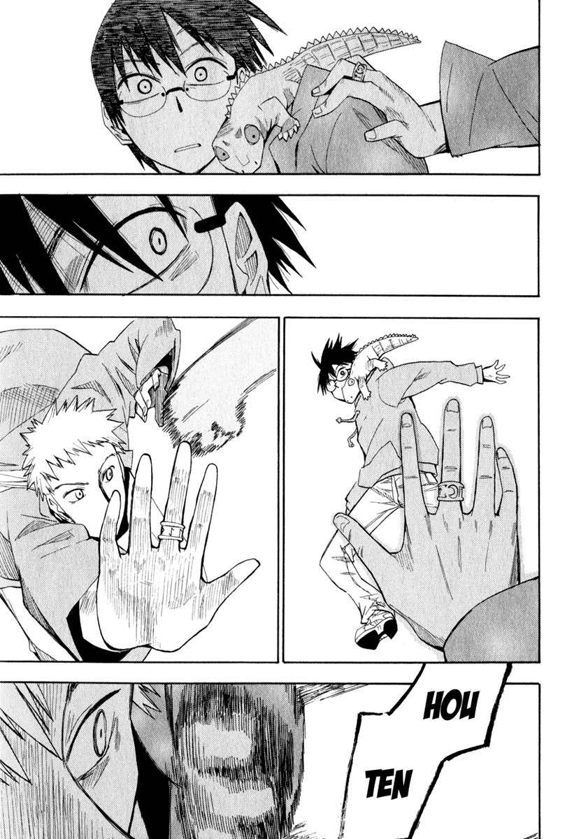 Wakusei no Samidare Chapter 14 page 17 - Chapter 14: Shinonome Hangetsu, Knight (Second Half)