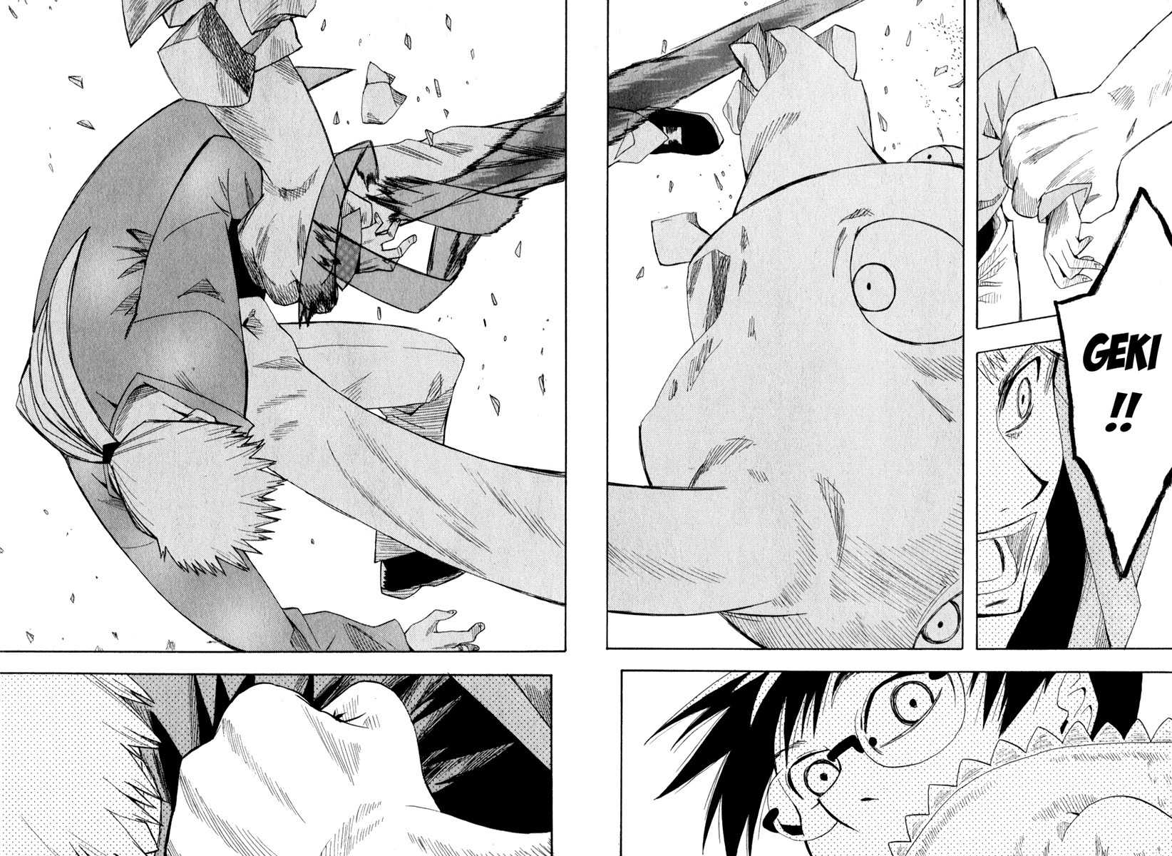 Wakusei no Samidare Chapter 14 page 18 - Chapter 14: Shinonome Hangetsu, Knight (Second Half)