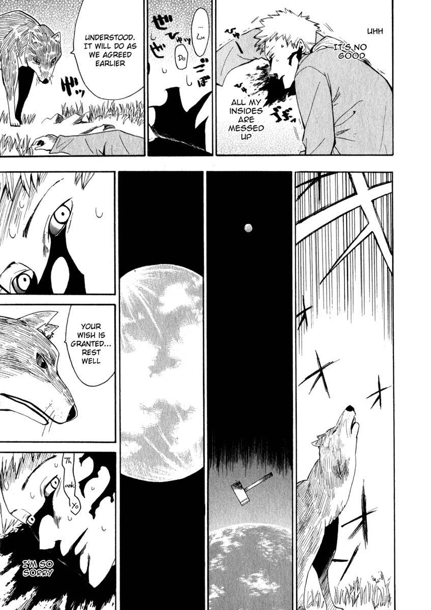 Wakusei no Samidare Chapter 14 page 20 - Chapter 14: Shinonome Hangetsu, Knight (Second Half)