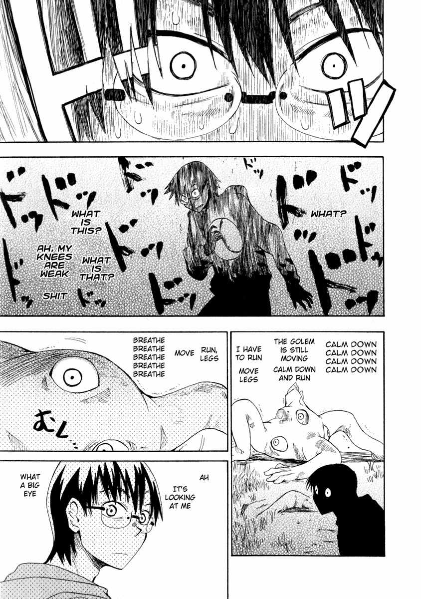 Wakusei no Samidare Chapter 14 page 24 - Chapter 14: Shinonome Hangetsu, Knight (Second Half)