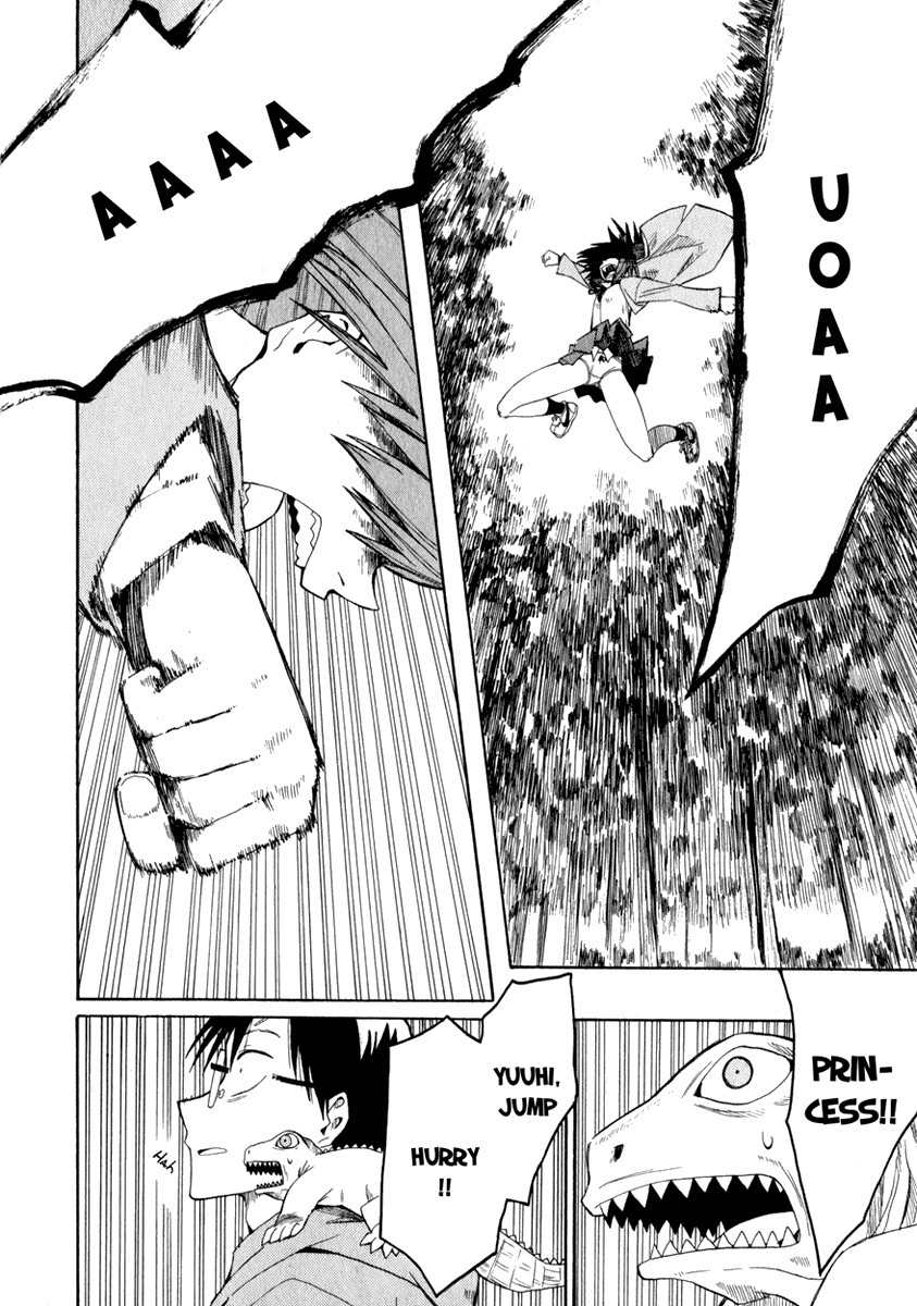 Wakusei no Samidare Chapter 14 page 25 - Chapter 14: Shinonome Hangetsu, Knight (Second Half)