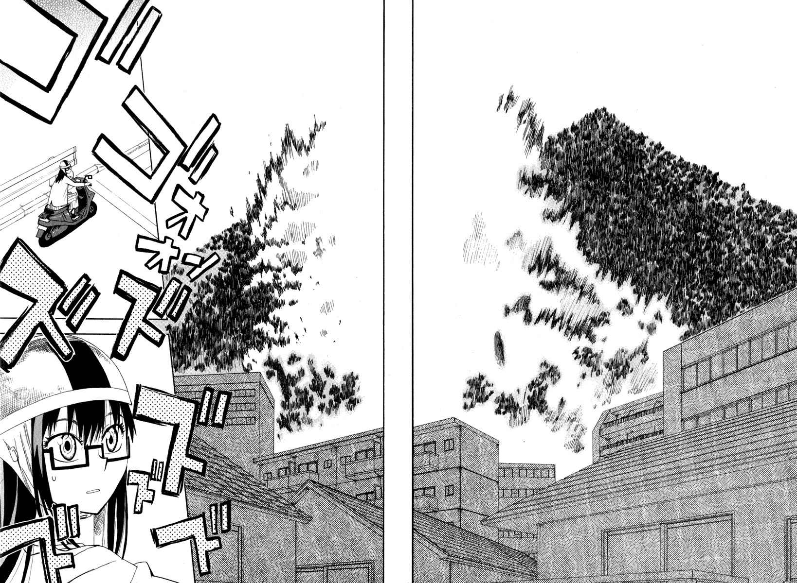 Wakusei no Samidare Chapter 14 page 27 - Chapter 14: Shinonome Hangetsu, Knight (Second Half)