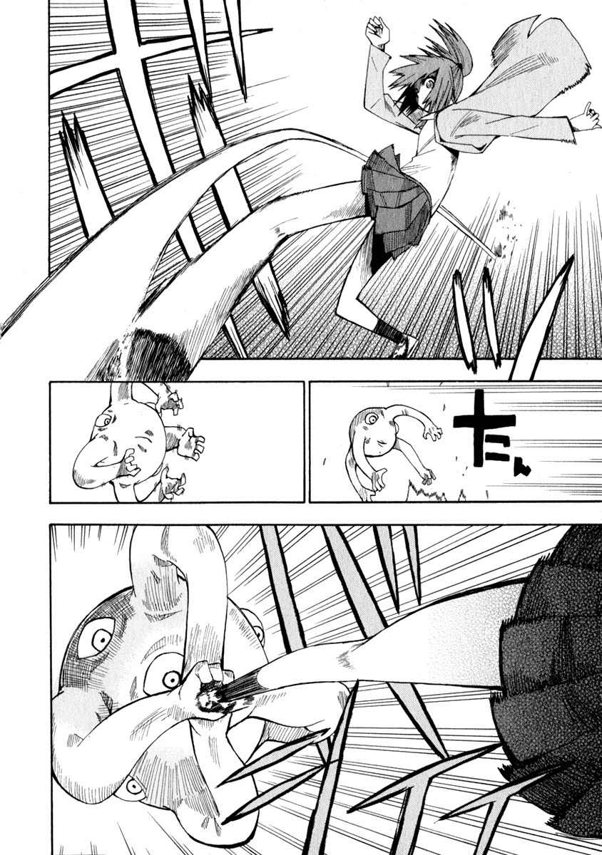 Wakusei no Samidare Chapter 14 page 6 - Chapter 14: Shinonome Hangetsu, Knight (Second Half)