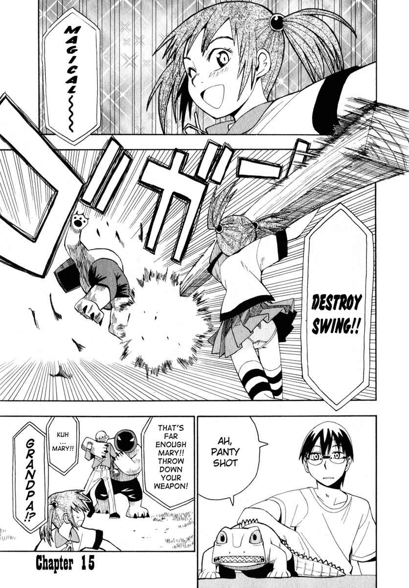 Wakusei no Samidare Chapter 15 page 1 - Chapter 15: Asahina Hisame and Shinonome Hangestu