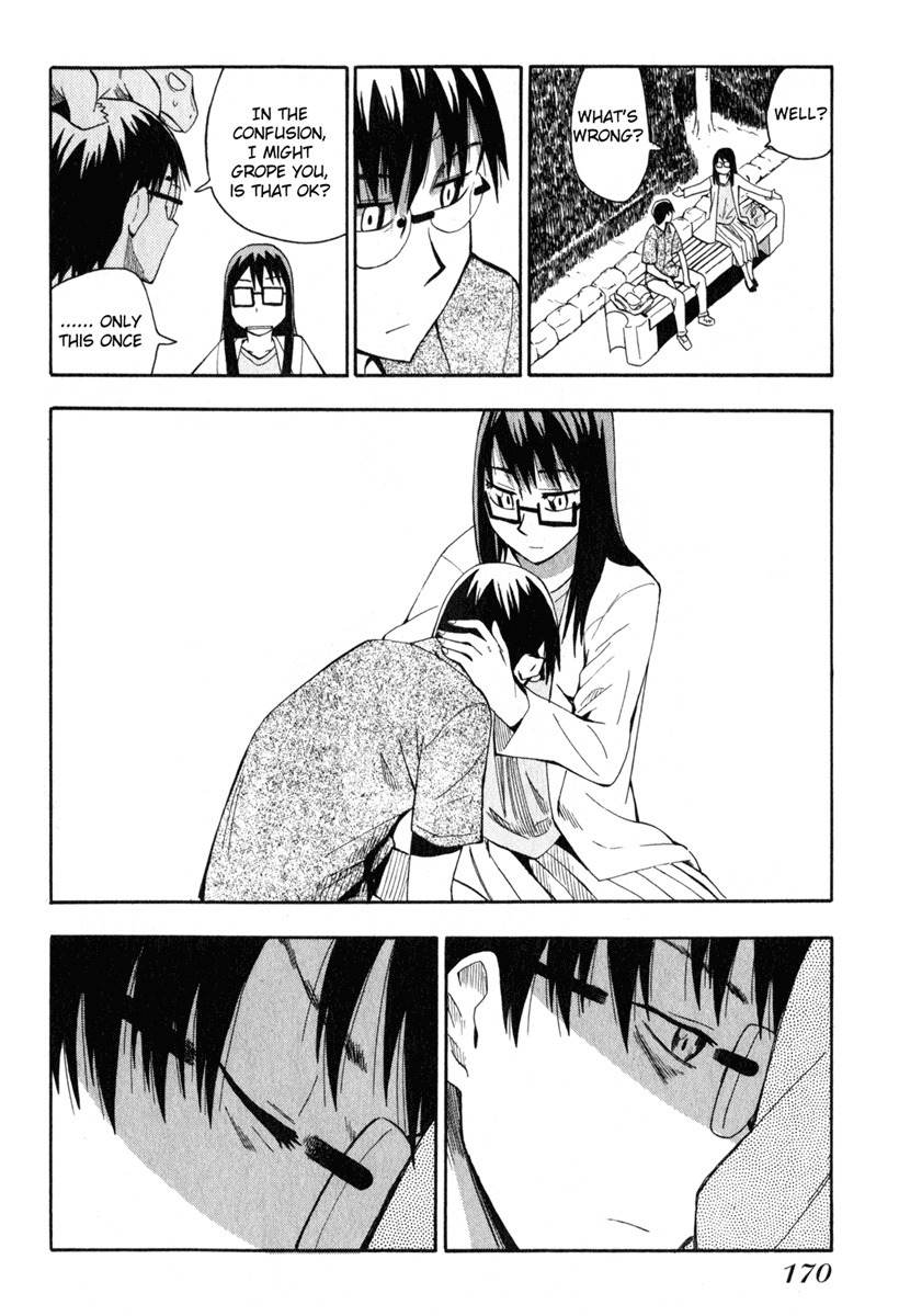 Wakusei no Samidare Chapter 15 page 10 - Chapter 15: Asahina Hisame and Shinonome Hangestu