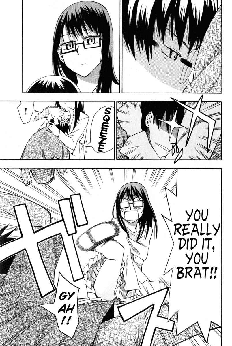 Wakusei no Samidare Chapter 15 page 11 - Chapter 15: Asahina Hisame and Shinonome Hangestu