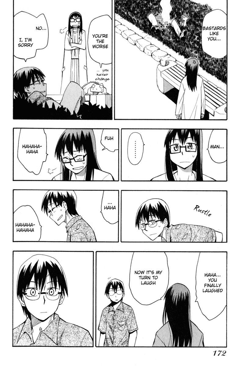 Wakusei no Samidare Chapter 15 page 12 - Chapter 15: Asahina Hisame and Shinonome Hangestu