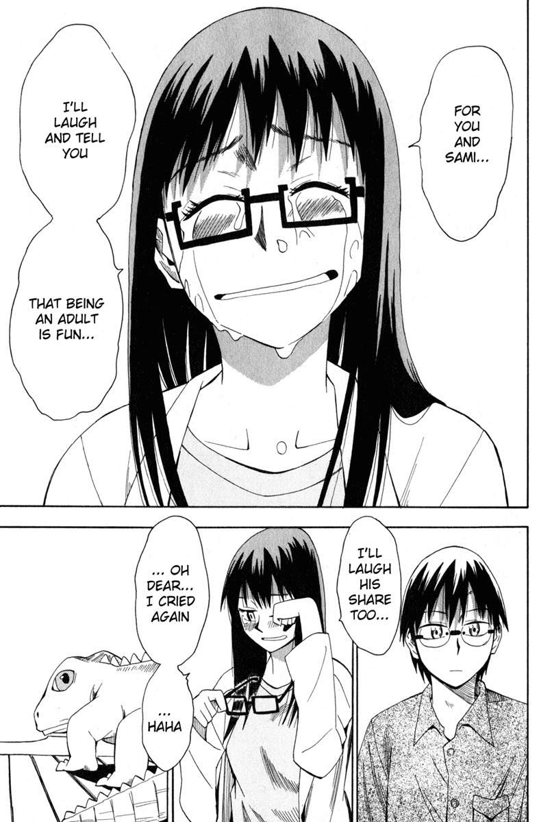 Wakusei no Samidare Chapter 15 page 13 - Chapter 15: Asahina Hisame and Shinonome Hangestu