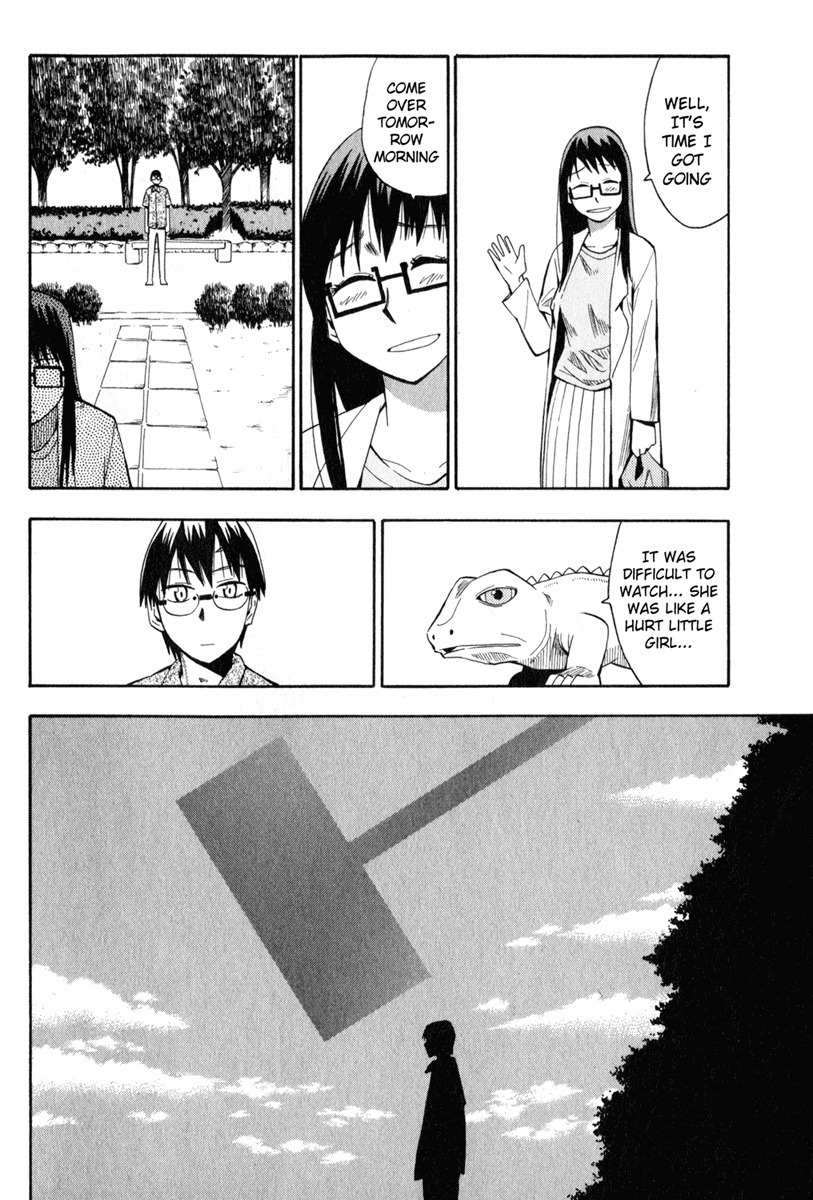 Wakusei no Samidare Chapter 15 page 14 - Chapter 15: Asahina Hisame and Shinonome Hangestu