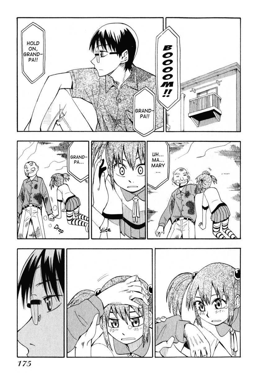 Wakusei no Samidare Chapter 15 page 15 - Chapter 15: Asahina Hisame and Shinonome Hangestu