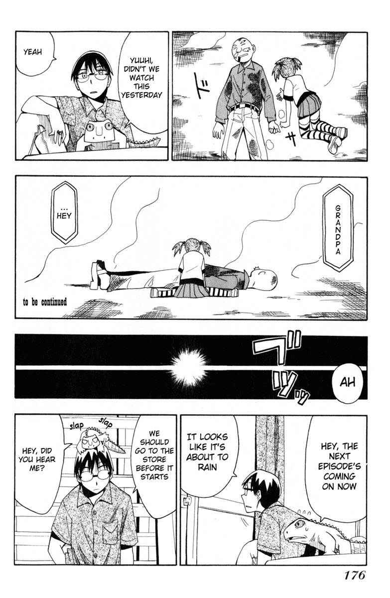 Wakusei no Samidare Chapter 15 page 16 - Chapter 15: Asahina Hisame and Shinonome Hangestu
