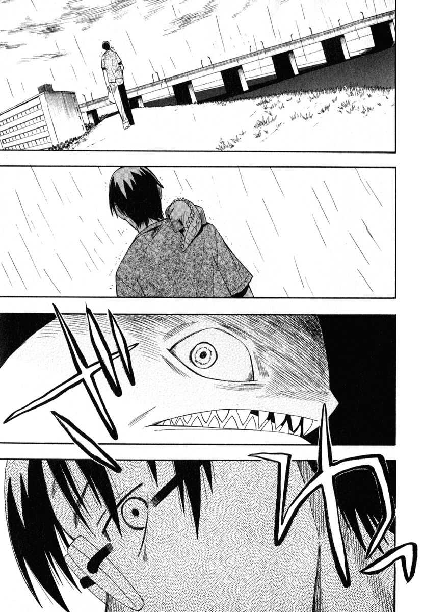 Wakusei no Samidare Chapter 15 page 19 - Chapter 15: Asahina Hisame and Shinonome Hangestu