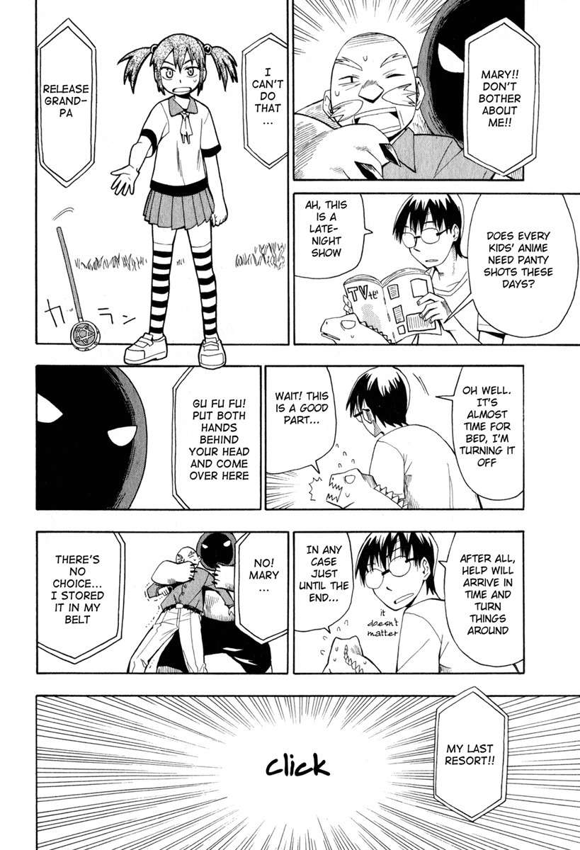 Wakusei no Samidare Chapter 15 page 2 - Chapter 15: Asahina Hisame and Shinonome Hangestu
