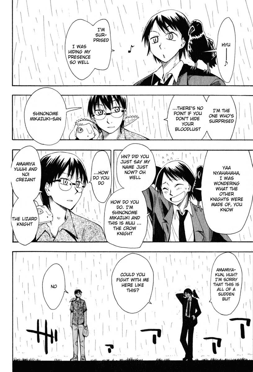 Wakusei no Samidare Chapter 15 page 21 - Chapter 15: Asahina Hisame and Shinonome Hangestu