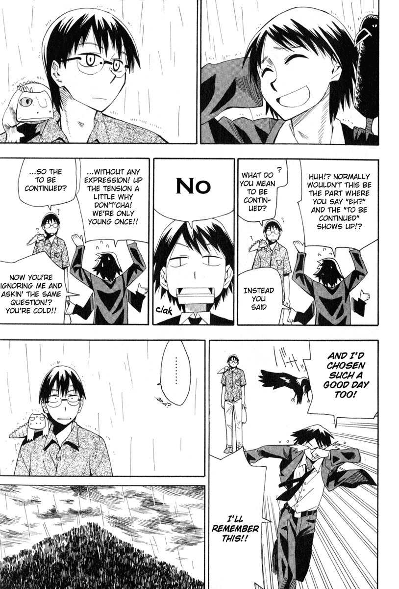 Wakusei no Samidare Chapter 15 page 22 - Chapter 15: Asahina Hisame and Shinonome Hangestu