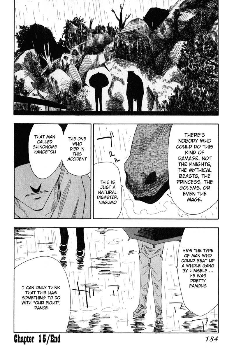 Wakusei no Samidare Chapter 15 page 23 - Chapter 15: Asahina Hisame and Shinonome Hangestu