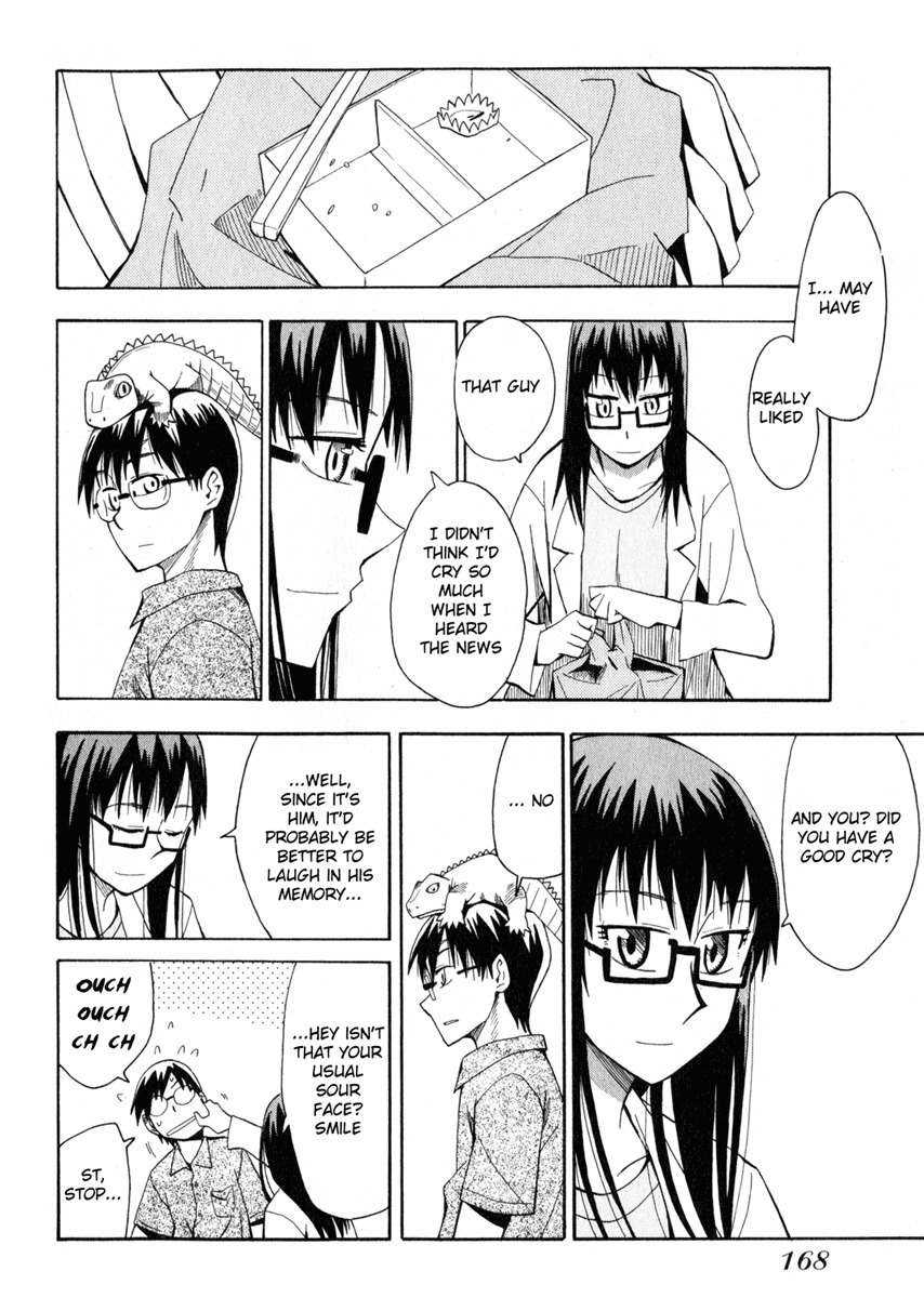 Wakusei no Samidare Chapter 15 page 8 - Chapter 15: Asahina Hisame and Shinonome Hangestu