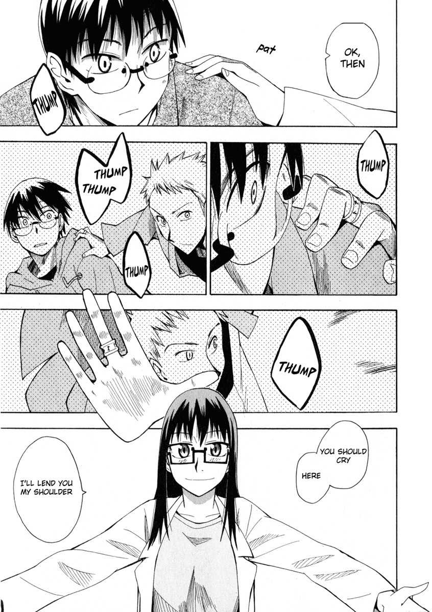 Wakusei no Samidare Chapter 15 page 9 - Chapter 15: Asahina Hisame and Shinonome Hangestu