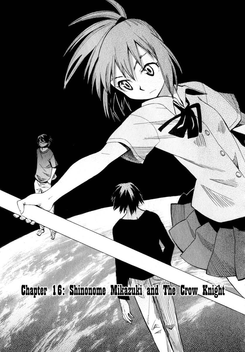 Wakusei no Samidare Chapter 16 page 1 - Chapter 16: Shinonome Mikazuki and the Crow Knight