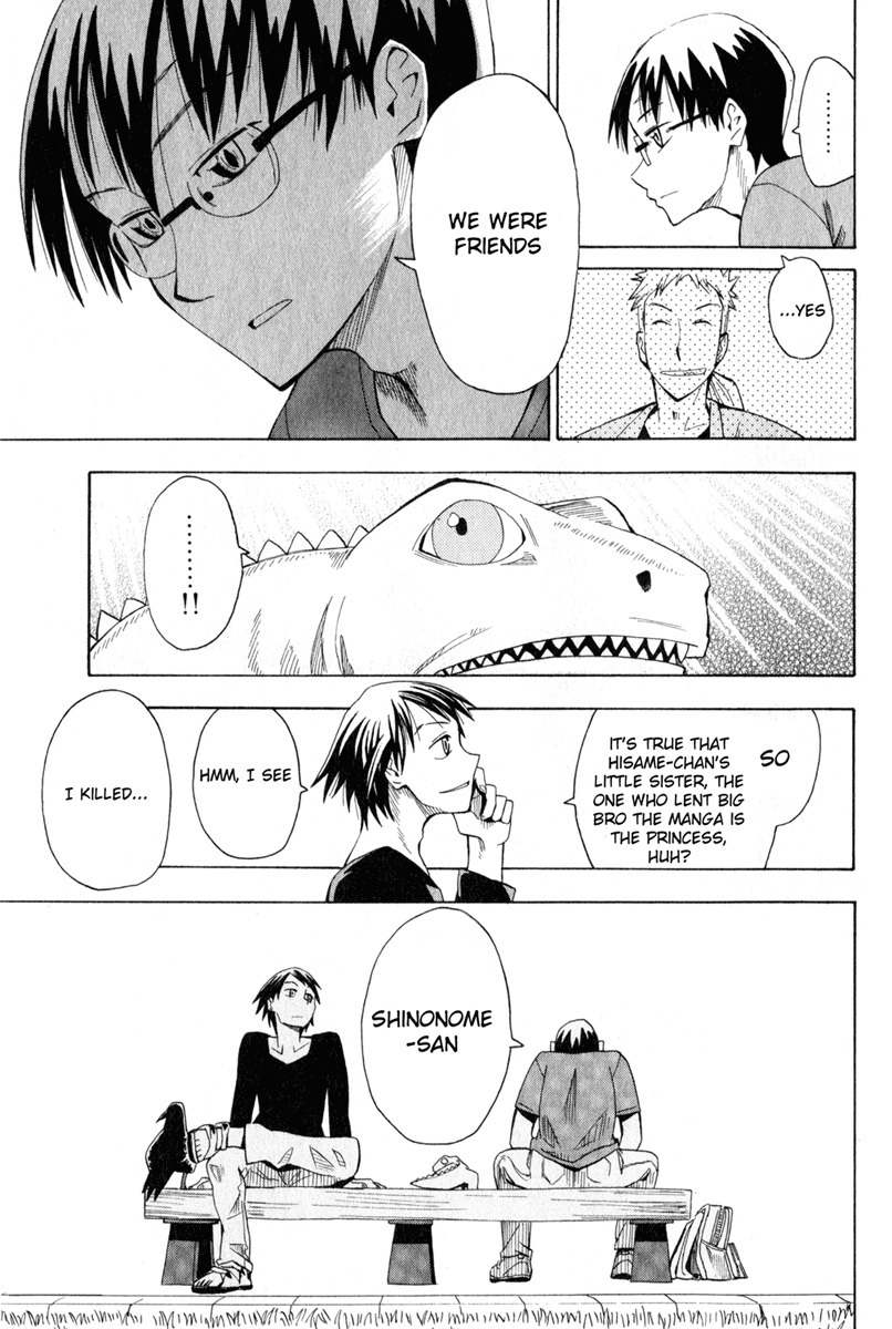Wakusei no Samidare Chapter 16 page 11 - Chapter 16: Shinonome Mikazuki and the Crow Knight