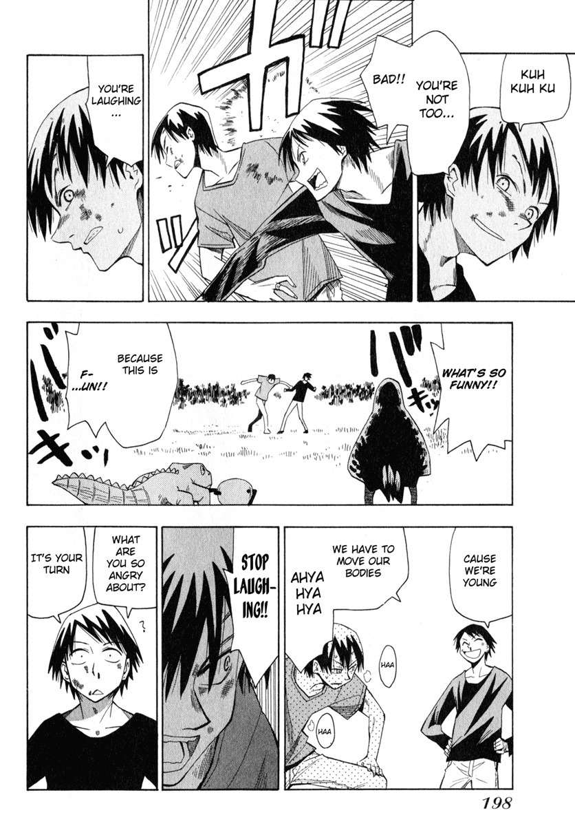 Wakusei no Samidare Chapter 16 page 14 - Chapter 16: Shinonome Mikazuki and the Crow Knight