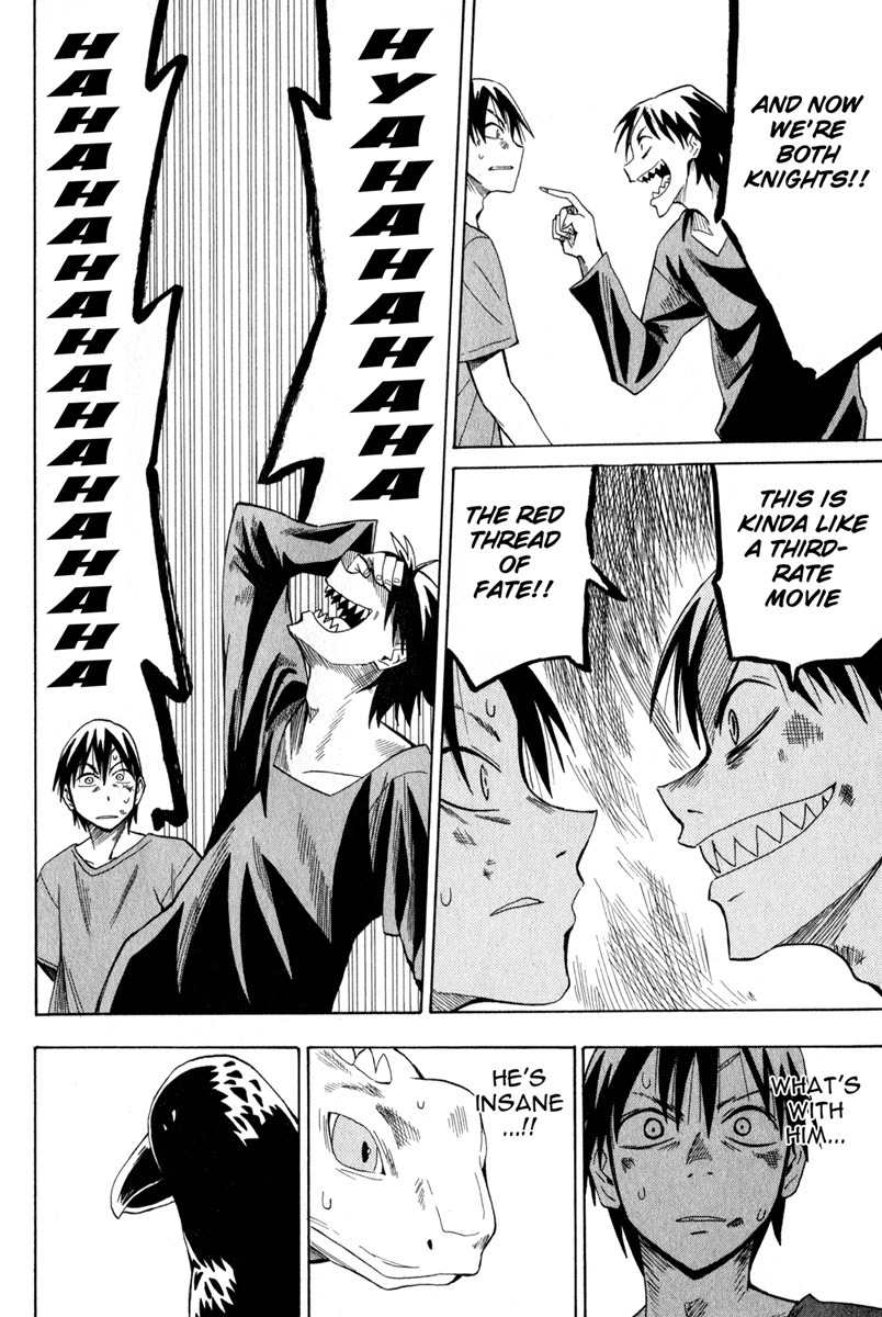 Wakusei no Samidare Chapter 16 page 18 - Chapter 16: Shinonome Mikazuki and the Crow Knight