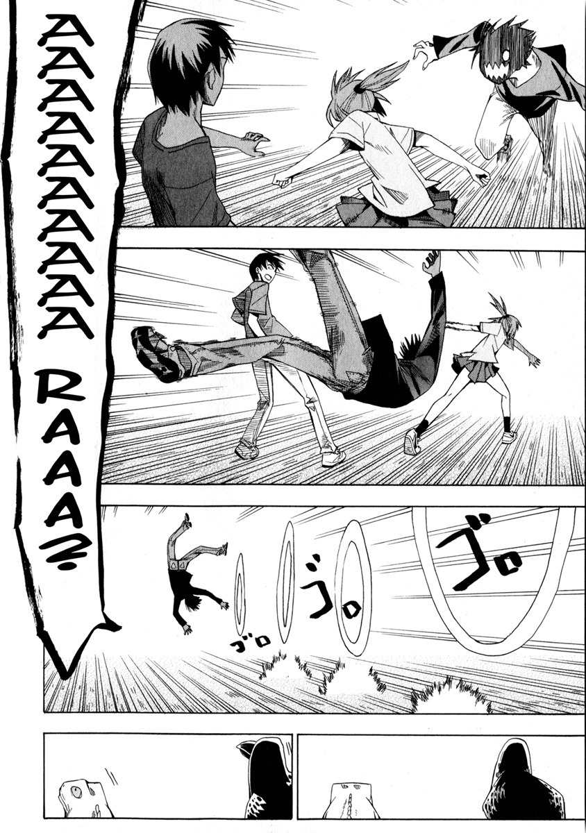 Wakusei no Samidare Chapter 16 page 20 - Chapter 16: Shinonome Mikazuki and the Crow Knight