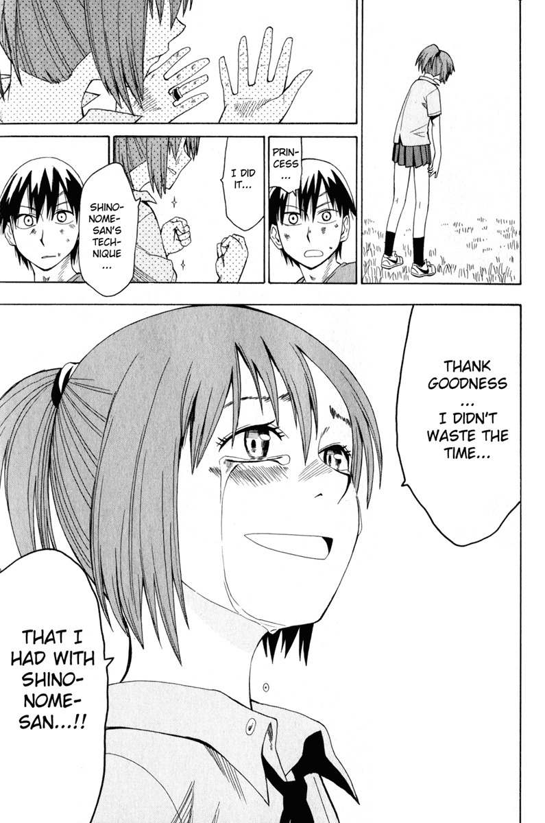 Wakusei no Samidare Chapter 16 page 21 - Chapter 16: Shinonome Mikazuki and the Crow Knight