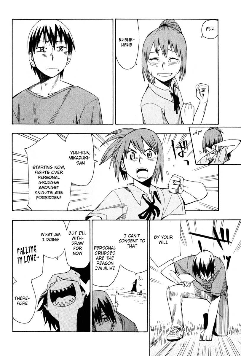 Wakusei no Samidare Chapter 16 page 22 - Chapter 16: Shinonome Mikazuki and the Crow Knight