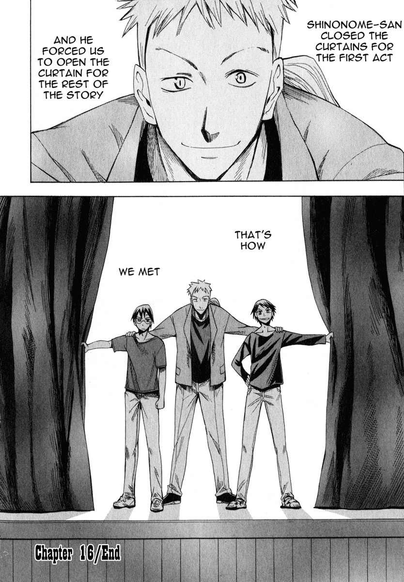 Wakusei no Samidare Chapter 16 page 24 - Chapter 16: Shinonome Mikazuki and the Crow Knight
