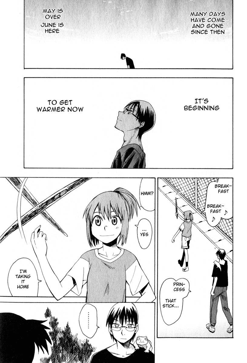 Wakusei no Samidare Chapter 16 page 3 - Chapter 16: Shinonome Mikazuki and the Crow Knight