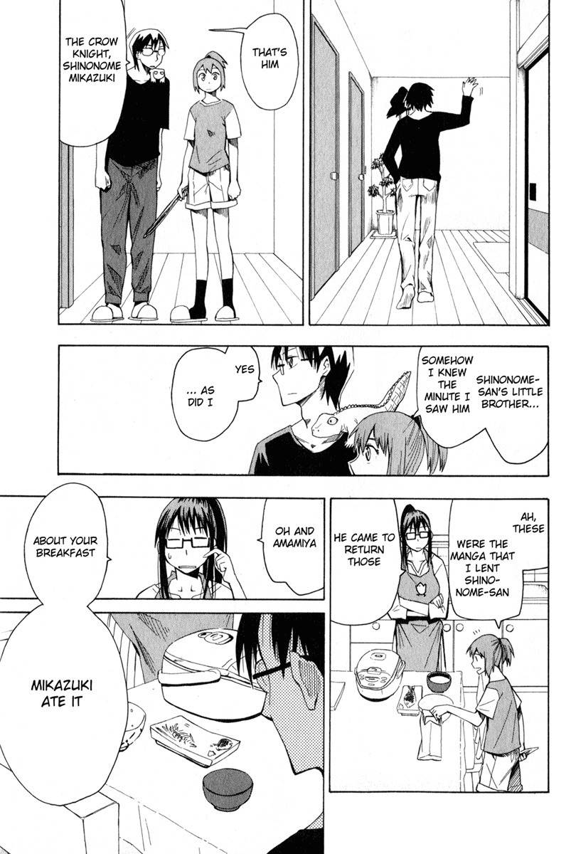 Wakusei no Samidare Chapter 16 page 5 - Chapter 16: Shinonome Mikazuki and the Crow Knight